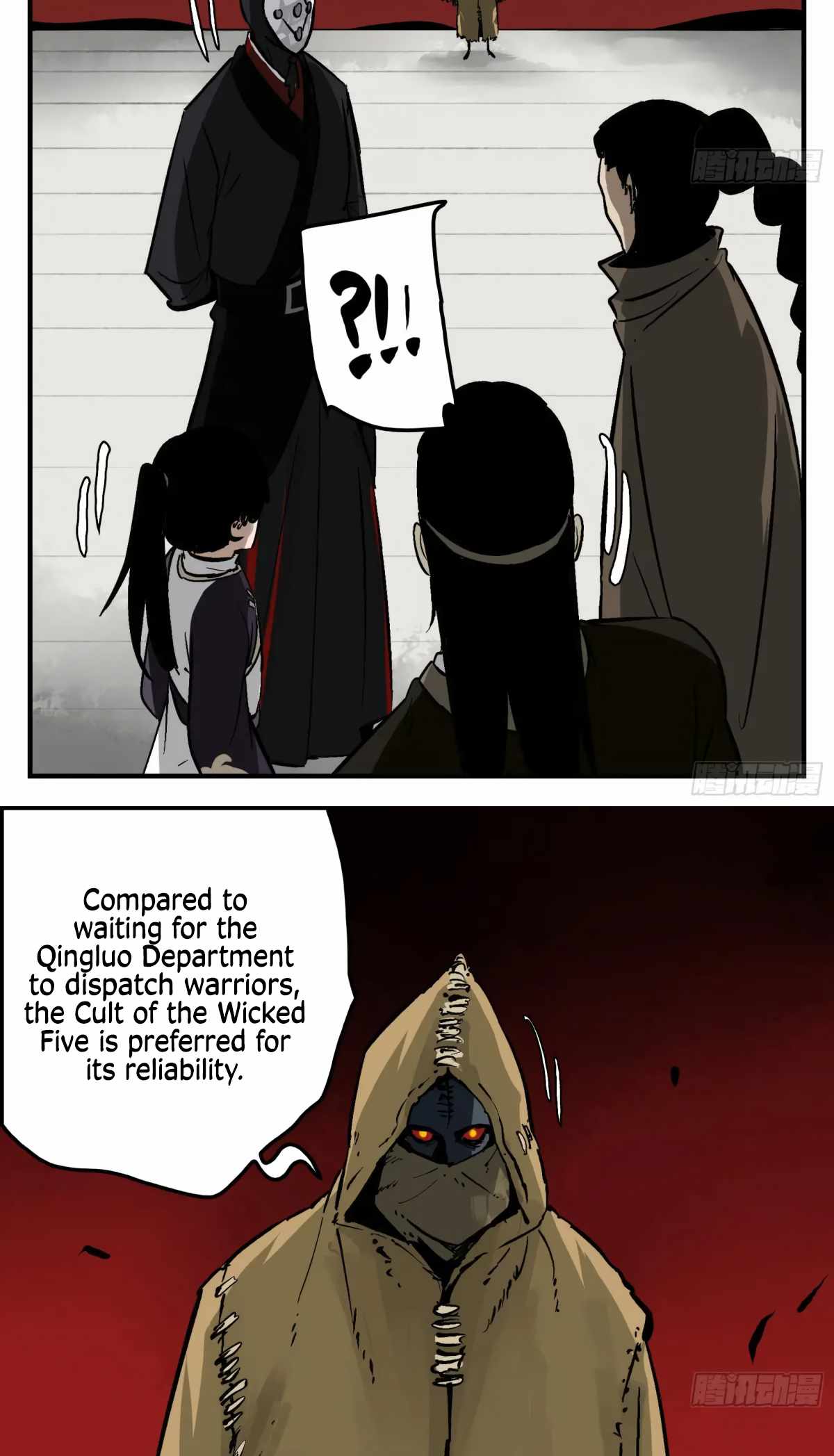 Followers of King Chapter 11 7